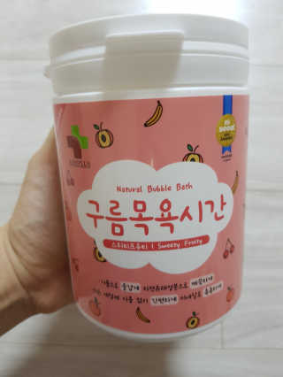 유진s맘님이 올린 리뷰 사진 1