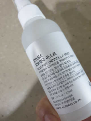 비니워니님이 올린 리뷰 사진 1