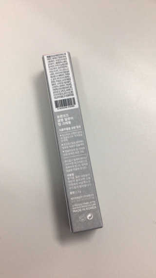 포렌코즈 글램 얼루어 립 크레용 — 3점을 준 리뷰어가 2017년 7월 올린 사용 사진