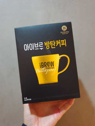 한국맥널티 아이브루 방탄커피 — 5점을 준 리뷰어가 2019년 9월 올린 사용 사진