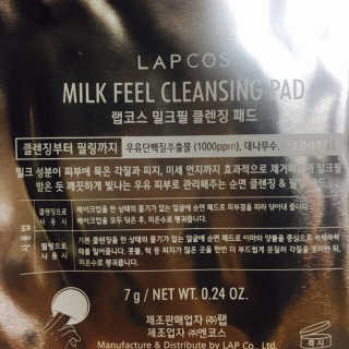 ChoiHaYoung님이 올린 리뷰 사진 3