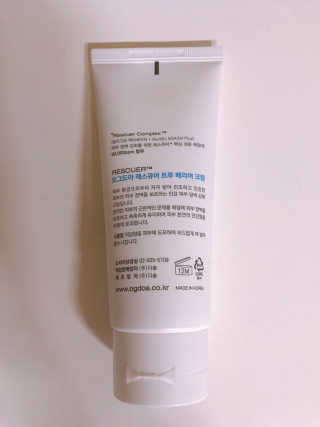 tastegood님이 올린 리뷰 사진 3