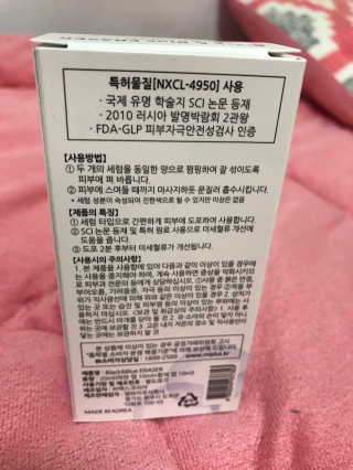 연주니님이 올린 리뷰 사진 2