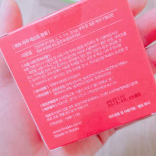 박수인님이 올린 리뷰 사진 2