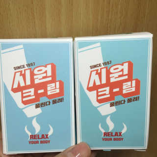 정혜원님이 올린 리뷰 사진 1