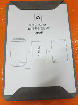 하늘꾸미님이 올린 리뷰 사진 3