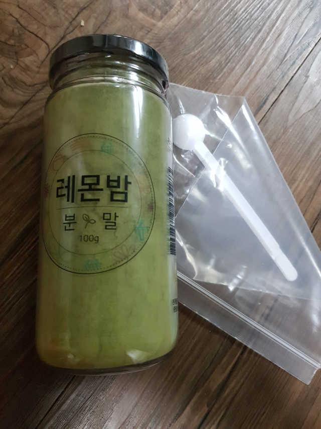 국내산 레몬밤 분말 리뷰 사진