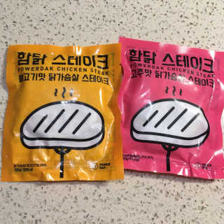 슬님이 올린 리뷰 사진 1