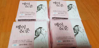 흰눈천사님이 올린 리뷰 사진 2