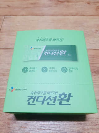 띵동님이 올린 리뷰 사진 4