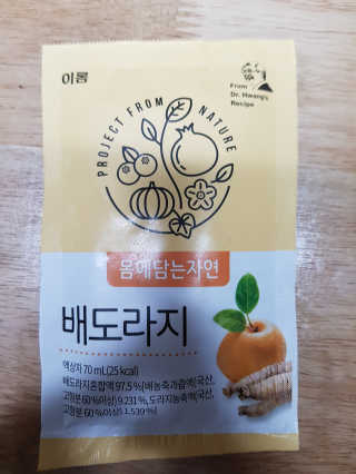 박한나님이 올린 리뷰 사진 2