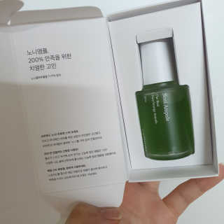 윤남매♡님이 올린 리뷰 사진 1