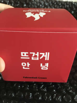 큐트호빵님이 올린 리뷰 사진 3
