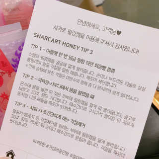 dandelion님이 올린 리뷰 사진 2
