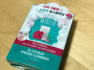 비알티씨 V10 파우더 클렌징 티백 2종 — 5점을 준 리뷰어가 2019년 2월 올린 사용 사진