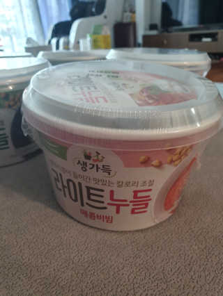 딸셋맘님이 올린 리뷰 사진 2