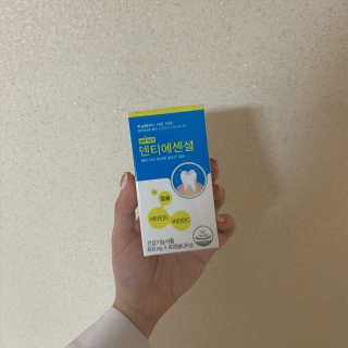 체리님이 올린 리뷰 사진 2