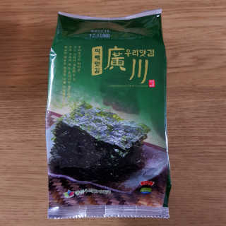젤리꼬꼬님이 올린 리뷰 사진 2