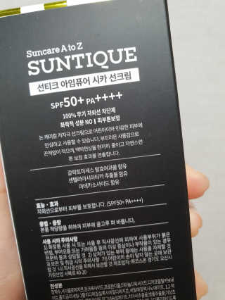 김은주님이 올린 리뷰 사진 3