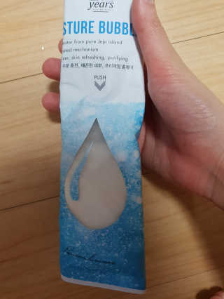 gkgkgk님이 올린 리뷰 사진 1