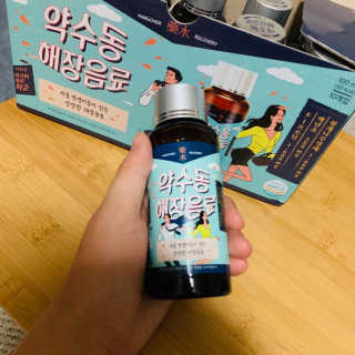 hiyeoni님이 올린 리뷰 사진 3