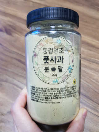 캔디님이 올린 리뷰 사진 2