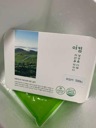 윤이잉님이 올린 리뷰 사진 1