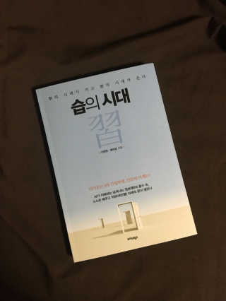 임성님이 올린 리뷰 사진 1