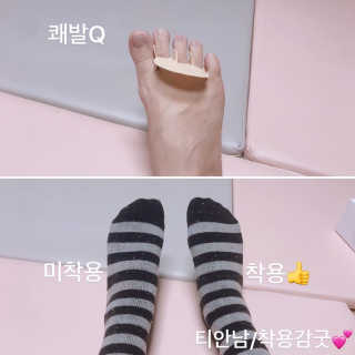 복꽁예꽁맘님이 올린 리뷰 사진 1