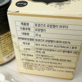 파랑새님이 올린 리뷰 사진 3
