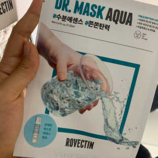 로벡틴 닥터 마스크 아쿠아 — 5점을 준 리뷰어가 2020년 1월 올린 사용 사진