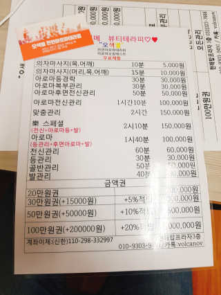 항항항님이 올린 리뷰 사진 1