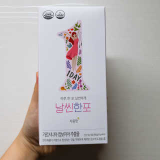 혜린마미𓍯님이 올린 리뷰 사진 1