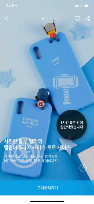 cooing님이 올린 리뷰 사진 1