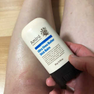 이쁜코알라님이 올린 리뷰 사진 1