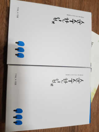 아람묘령님이 올린 리뷰 사진 1