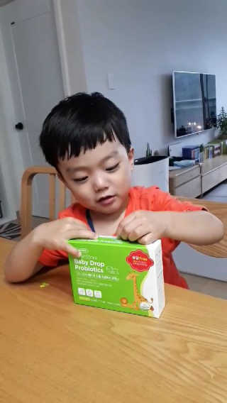 그린스토어 베이비드롭 프로바이오틱스 1병 30일분 — 5점을 준 리뷰어가 2018년 6월 올린 사용 사진