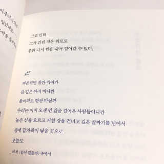 story님이 올린 리뷰 사진 2