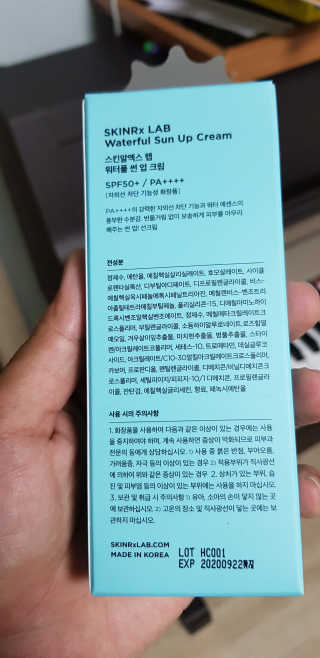 맘님이 올린 리뷰 사진 2