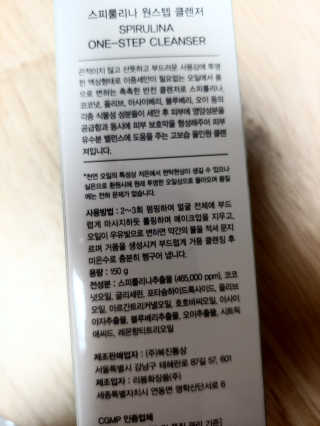 쿠키러너님이 올린 리뷰 사진 3