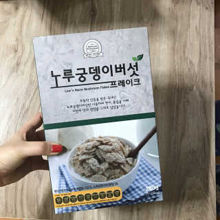 오현재님이 올린 리뷰 사진 1