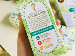 이롬 황성주 국산콩 닥터두유 3종 — 5점을 준 리뷰어가 2018년 5월 올린 사용 사진