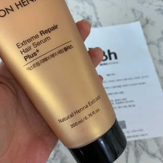 BH 본헤나 익스트림 리페어 헤어 세럼 200ml — 4점을 준 리뷰어가 2019년 5월 올린 사용 사진
