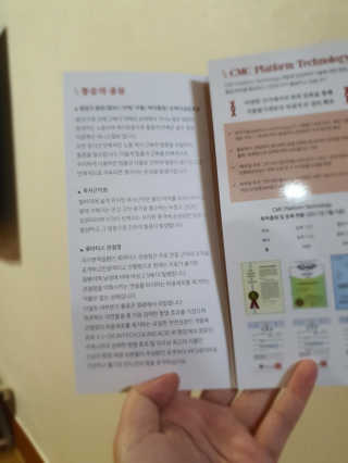 그리다님이 올린 리뷰 사진 3