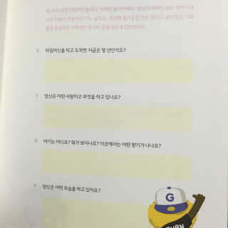 허소정님이 올린 리뷰 사진 2
