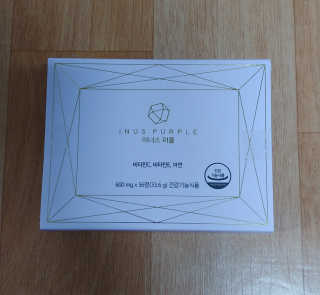 비커잠해피님이 올린 리뷰 사진 1