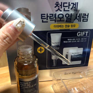 ziah님이 올린 리뷰 사진 2