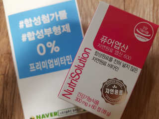 miheee님이 올린 리뷰 사진 1