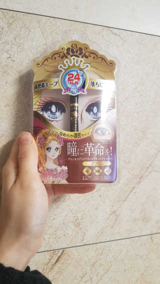 bea님이 올린 리뷰 사진 3