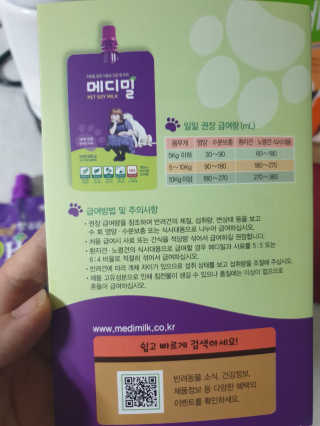 jinikim님이 올린 리뷰 사진 3
